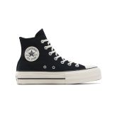 Converse Chuck Taylor All Star Lift Platform Floral Patchwork - Preto - Tênis Converse Chuck Taylor All Star Lift Platform Floral Patchwork - Preto - Tênis
